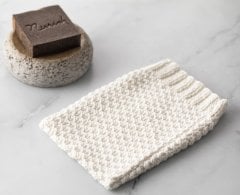 El Örgü Kese1/Ekru