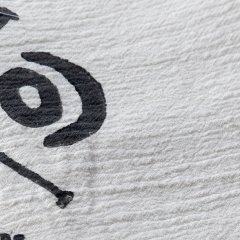 Göbeklitepe Tahta Baskı Peştemal